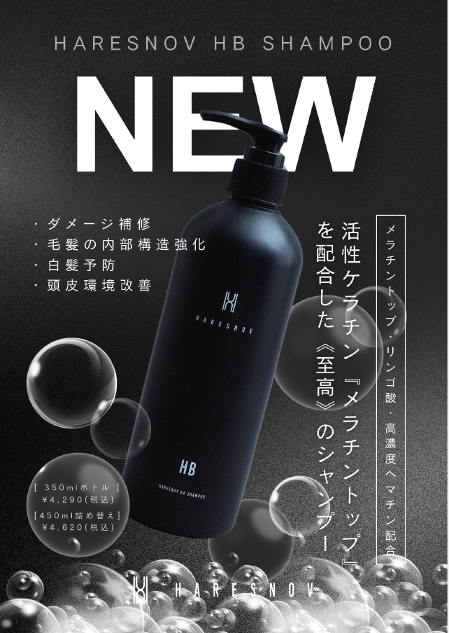 Home | More,Bオンラインショップ