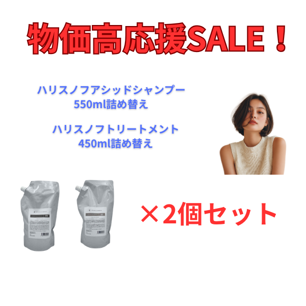 Home | More,Bオンラインショップ